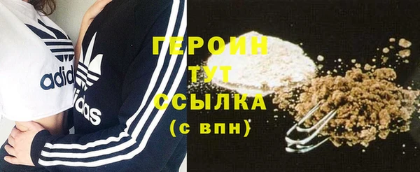 MESCALINE Бугульма